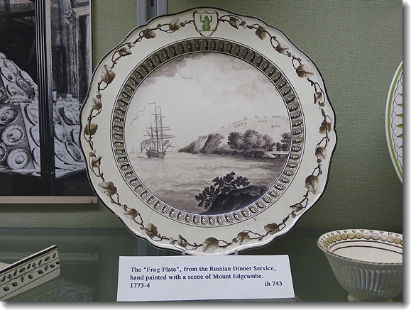 frog plate